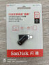閃迪（SanDisk）512GB Type-C USB3.2 手機(jī)U盤DDC3黑色 讀速高達(dá)400MB/s 自動備份 手機(jī)電腦兩用 雙接口大容量優(yōu)盤 曬單實(shí)拍圖