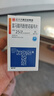 晴力得 富馬酸丙酚替諾福韋片 25mg*30片 曬單實(shí)拍圖