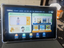 好記星學(xué)習(xí)機(jī)8+256G小學(xué)生初中高中教材同步英語學(xué)習(xí)八核平板電腦家教機(jī)上網(wǎng)課點(diǎn)讀機(jī) M600藍(lán)【8+256G+真八核+同步教材雙系統(tǒng)】 曬單實(shí)拍圖