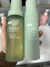 可復(fù)美OK秩序水乳稀有人參皂苷致研巨子生物精華水乳 ok秩序水 150ml 曬單實拍圖