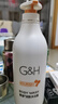 安利雅蜜潤膚沐浴露滋潤留香保濕沐浴乳1L 潤膚沐浴露750ml1瓶 曬單實拍圖