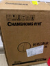 長虹（CHANGHONG）大流量不銹鋼凈水器水龍頭過濾器自來水臺式家用廚房自來水過濾凈水機(jī)濾芯 便捷安裝可清洗 臺式龍頭凈飲機(jī)【一機(jī)兩芯】 曬單實(shí)拍圖