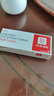 [安達唐]達格列凈片 10mg*30片 1盒裝 曬單實拍圖