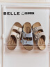 百麗（Belle）周雨彤同款QQ吐司1代升級(jí)款勃肯鞋女25夏新沙灘拖鞋D6B1DBT5 藍(lán)色 （1代升級(jí)版） 36 (230mm) 曬單實(shí)拍圖