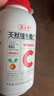 養(yǎng)生堂天然VC200片咀嚼片 補(bǔ)充維c vc增強(qiáng)免疫力 針葉櫻桃0添加 曬單實(shí)拍圖