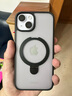 倍思（Baseus）支點殼 適用蘋果14/13手機殼iphone14/13保護套MagSafe磁吸充電磨砂支架高級防摔男女款 曬單實拍圖