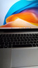 華為MateBook D14 筆記本電腦【國家補貼20%】14英寸英特爾酷睿i5商務辦公學生學習校園輕薄本電腦 皓月銀 13代i5 16G+1T 原裝Win11+Office軟件 曬單實拍圖