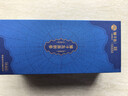 獐子島參旅 淡干速發(fā)海參禮盒 海參干貨凈制遼刺參送禮禮品 8小時(shí)速發(fā) 30頭/60g 曬單實(shí)拍圖
