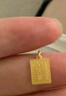 中銀鑫行黃金上上簽吊墜無事牌吊墜999足金素金工藝節(jié)日禮物新款 上上簽吊墜（克重多退少補） 約1g 曬單實拍圖