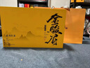 高檔茶葉禮盒裝送禮小罐紅茶金駿眉普洱茶茉莉花茶伴手禮自己喝 【千里江山】六層六大好茶 曬單實拍圖