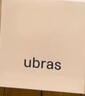 ubras七夕禮物天鵝頸纖細(xì)露背文胸女士?jī)?nèi)衣女無(wú)痕無(wú)鋼圈胸罩 白色 L 曬單實(shí)拍圖