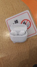 小米（MI）Redmi Buds 6 青春版 入耳式藍牙耳機 42dB降噪 適用于安卓蘋果手機 晴雪白 曬單實拍圖