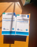 [健之佳] 苯磺酸氨氯地平片 5mg*20片/盒 5盒裝 曬單實(shí)拍圖