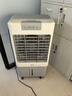 美的（Midea）空調(diào)扇制冷風(fēng)機(jī)工業(yè)電冷風(fēng)扇水冷空調(diào)加冰塊商用冷氣機(jī)大面積超強(qiáng)風(fēng)車(chē)間降溫水冷機(jī) AC360-20A 曬單實(shí)拍圖