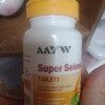 AAYW硒片 艾維超級有機麥芽硒片原裝正品補硒富硒元素橋本人群 3瓶周期裝【86%首選三瓶周期裝】 曬單實拍圖
