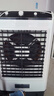 駱駝電風(fēng)扇家用商用冷風(fēng)扇空調(diào)扇大型工業(yè)冷風(fēng)機(jī)加水制冷電扇水冷空調(diào)扇家用工廠商用冷風(fēng)扇 1.32米高【適合110平方】機(jī)械暴風(fēng)/80L水箱 曬單實(shí)拍圖