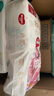好奇（Huggies）皇家小龍褲紙尿褲小號(hào)S56(4-8kg新生兒超薄嬰兒尿不濕 曬單實(shí)拍圖