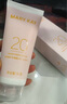 玫琳凱防曬霜SPF20倍補水乳面部物理隔離紫外線護膚品旗艦 防曬霜 曬單實拍圖