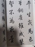 茶人三部曲:南方有嘉木/不夜之侯/筑草為城(一部反映茶文化的鴻篇巨制 ) 曬單實拍圖