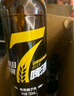 泰山原漿啤酒泰山原漿7天8°p新鮮精釀啤酒整箱全麥芽釀造 蘇超 720mL 6瓶 整箱裝 曬單實拍圖