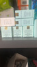 雅詩蘭黛（Estee Lauder）特潤修護夜間煥能精華膜霜 大棕罐 封愈膜霜  七夕情人節(jié)禮物 65ml套組B 曬單實拍圖