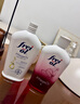 福來（freiol）勻凈美膚身體油煥亮保濕白瓶身體乳精華油 125ml/瓶 曬單實拍圖