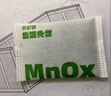 老爸評測長效除醛凈味活性錳分解甲醛新房裝修家用活性炭包去異味24包/箱 曬單實(shí)拍圖