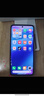 小米 Redmi Note 14 Pro 天璣7300-Ultra 國家補貼 IP68 5500mAh大電量 8GB+256GB 子夜黑 紅米 5G手機 曬單實拍圖