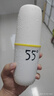 55度降溫水杯不銹鋼保溫杯便攜杯子迷你隨手杯 55度降溫杯大包裝【1個(gè)】 曬單實(shí)拍圖