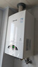 林內(nèi)（Rinnai）燃氣壁掛爐【國家補貼15%】采暖熱水兩用APP智控恒溫 天然氣地暖采暖鍋爐RBS-24C30(L) 曬單實拍圖