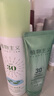 植物主義準(zhǔn)孕婦防曬霜防曬噴霧防曬乳保濕養(yǎng)膚SPF30+++面部全身學(xué)生黨可用 曬單實(shí)拍圖
