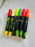 反轉熒光筆LED熒光板專(zhuān)用彩色記號筆小黑板筆廣告牌可擦水性大容量熒光白板筆 1盒/共6支【6色6mm】 曬單實(shí)拍圖