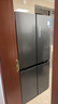 美的（Midea）471升十字對(duì)開(kāi)四開(kāi)門(mén)電冰箱家用風(fēng)冷無(wú)霜一級(jí)能效雙變頻國(guó)家補(bǔ)貼超薄超大容量BCD-471WSPZM(E) 曬單實(shí)拍圖