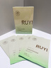 儒意（RUYI）水楊酸面膜20片祛痘淡痘印果酸控油清潔收縮毛孔女男士補水青少年 曬單實拍圖