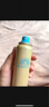 安熱沙金燦倍護(hù)防曬噴霧SPF50+PA++++60g【臨期清倉(cāng)】 曬單實(shí)拍圖