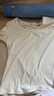 蕉內(nèi)【趙露思同款】涼皮501Cool女士U領(lǐng)修身肌底衣顯瘦T恤女運(yùn)動(dòng)內(nèi)搭 【趙露思同款】奶油白 M 曬單實(shí)拍圖