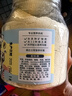 蜜茶蜜袋鼯糧食hpw小蜜沖泡糧食物飼料蜜袋鼬飛鼠高蛋白主糧蜜糧 罐裝500g 曬單實(shí)拍圖