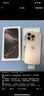 Apple/蘋果 iPhone 16 Pro（A3294）128GB 沙漠色鈦金屬 支持移動(dòng)聯(lián)通電信5G 雙卡雙待手機(jī) 曬單實(shí)拍圖