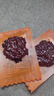 美珍香 迷你金錢(qián)燒烤豬肉 豬肉脯肉干辦公室解饞休閑獨(dú)立小吃包裝零食品 金錢(qián)豬肉-200g-獨(dú)立包裝 曬單實(shí)拍圖