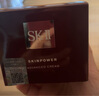 SK-II大紅瓶面霜100g乳液護膚品套裝禮盒sk2化妝品全套skii生日禮物女 曬單實拍圖