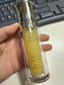 麥吉麗精華液青春濃縮精華素大瓶正裝35ml補水 35ml黃精華 35ml黃精華 曬單實拍圖
