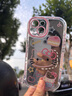 權(quán)速ins創(chuàng)意卡通粉色凱蒂貓鏡面適用蘋果手機(jī)iPhone15新款手機(jī)殼可愛(ài)iPhone14Pro高級(jí)感全包防摔保護(hù)套 【粉色凱蒂貓鏡面】 iPhone15 曬單實(shí)拍圖