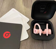 Beats Powerbeats Pro運(yùn)動(dòng)無(wú)線(xiàn)藍(lán)牙耳機(jī)跑步健身戶(hù)外騎行降噪魔音 云彩粉 99新簡(jiǎn)裝（運(yùn)輸包裝破損無(wú)包裝） 曬單實(shí)拍圖