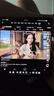 vivo X Fold5 12GB+256GB 青松 等效6000mAh藍(lán)海電池 超可靠三防折疊屏 蔡司超級(jí)長(zhǎng)焦 AI 折疊屏手機(jī) 曬單實(shí)拍圖
