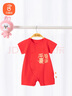 貝瑞加（Babyprints）新生兒大紅色衣服初生寶寶喜慶連體衣夏季短袖爬服純棉 喜樂59 曬單實拍圖