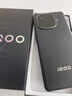 vivo iQOO Z9 Turbo+【國(guó)家補(bǔ)貼】12GB+256GB曜夜黑 天璣9300+旗艦芯 自研電競(jìng)芯片Q1 6400mAh電池手機(jī) 曬單實(shí)拍圖