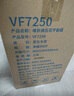 唯依美3000克壓花月子紙2160張衛(wèi)生紙散裝醫(yī)院B超刀切紙 整箱銷售VF7250 曬單實(shí)拍圖