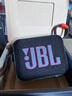 JBLGO4 音樂金磚四代 戶外便攜藍(lán)牙音箱 jbl低音炮 桌面迷你小音響 go4音響 禮物小音箱 暗夜橙 曬單實(shí)拍圖