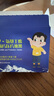 先食嘎瑪γ氨基丁酸y片兒伽馬童青少成長(zhǎng)年GABA睡眠高可搭賴氨酸鈣片 【推薦】3盒裝（3個(gè)月量） 曬單實(shí)拍圖