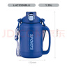 樂扣樂扣（LOCK&LOCK）保溫桶小冰桶小水庫不銹鋼保冷壺1.35L戶外旅行大容量保溫水壺藍(lán) 曬單實拍圖